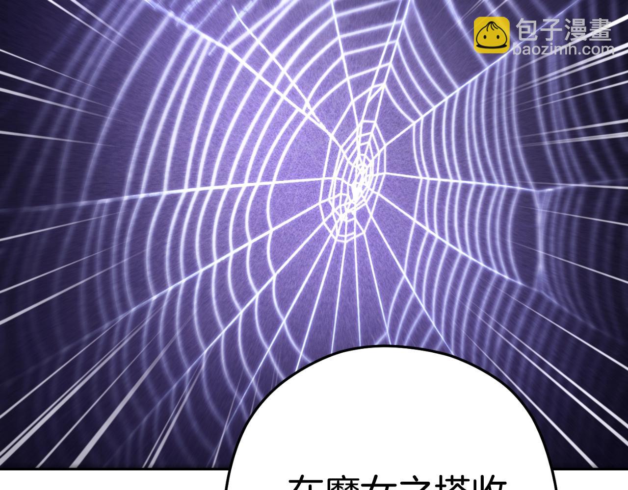 第167话 暴赚一笔69