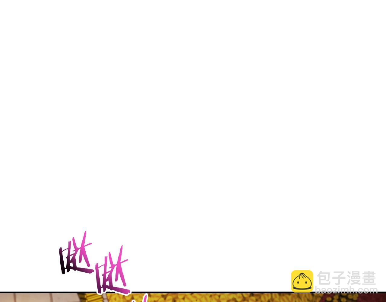 第167话 暴赚一笔7