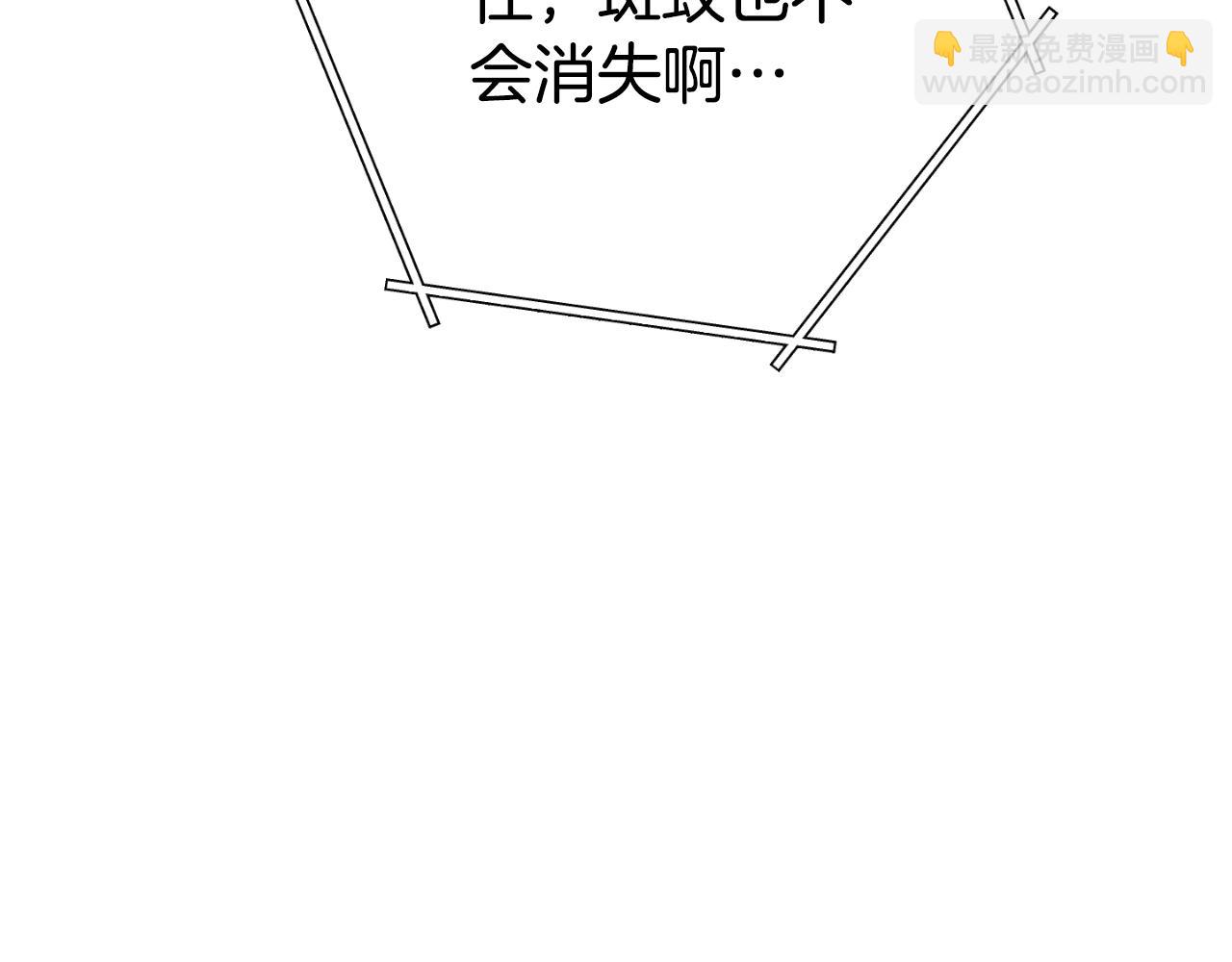 第167话 暴赚一笔82