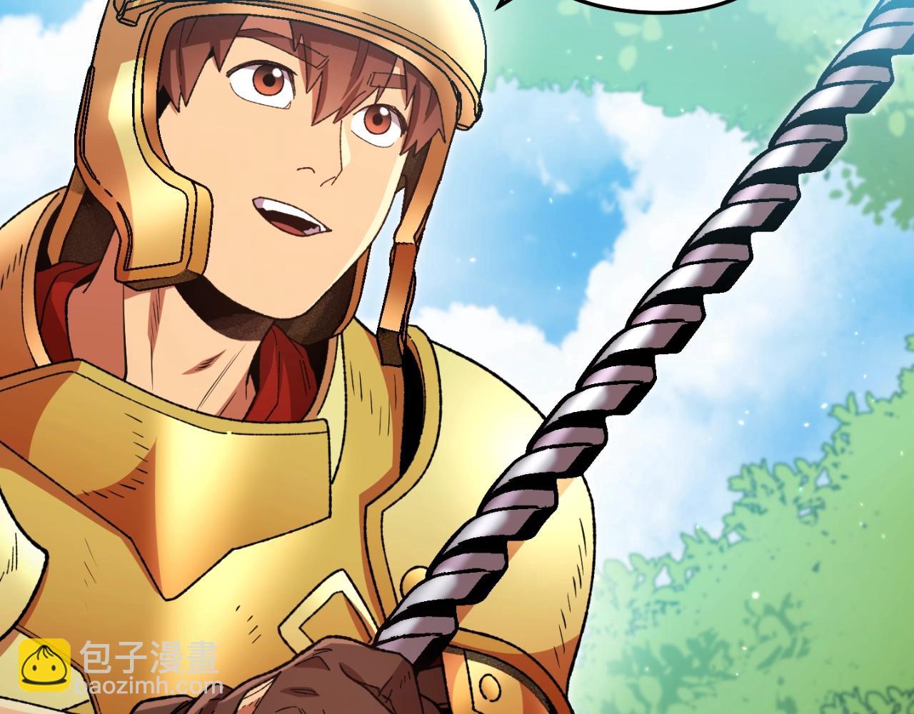 第167话 暴赚一笔84