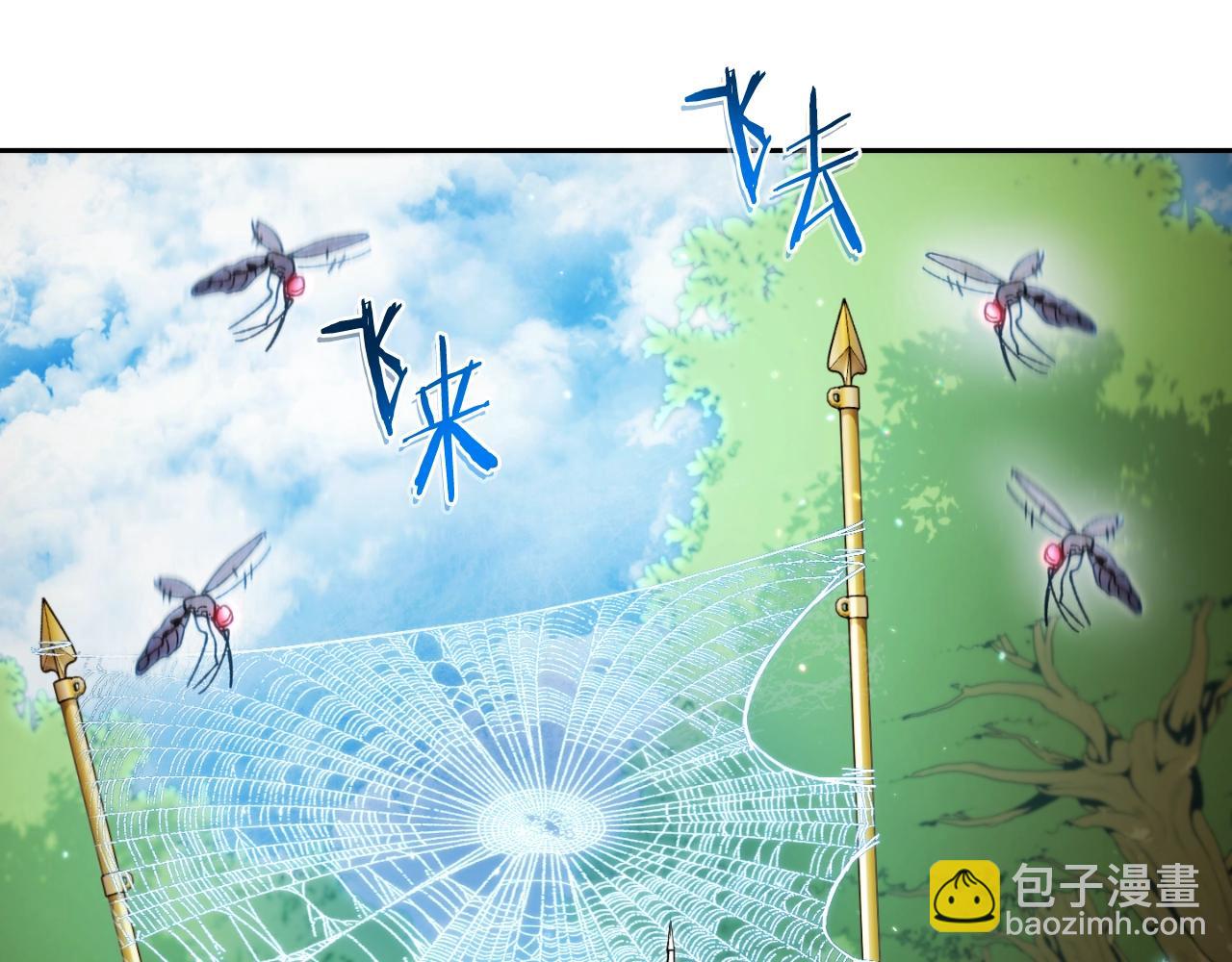 第167话 暴赚一笔92