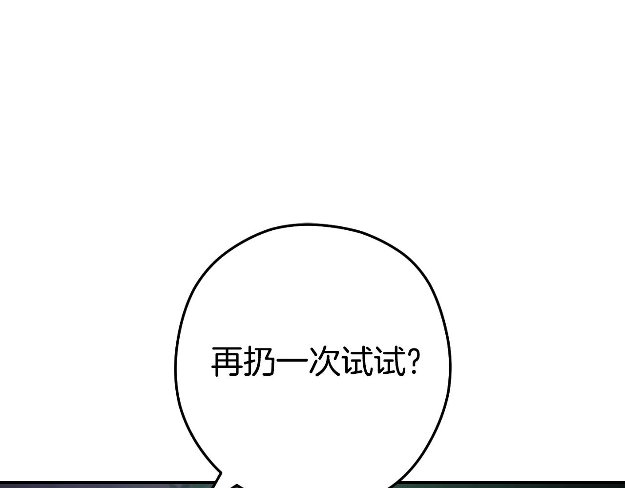第168话 精灵0