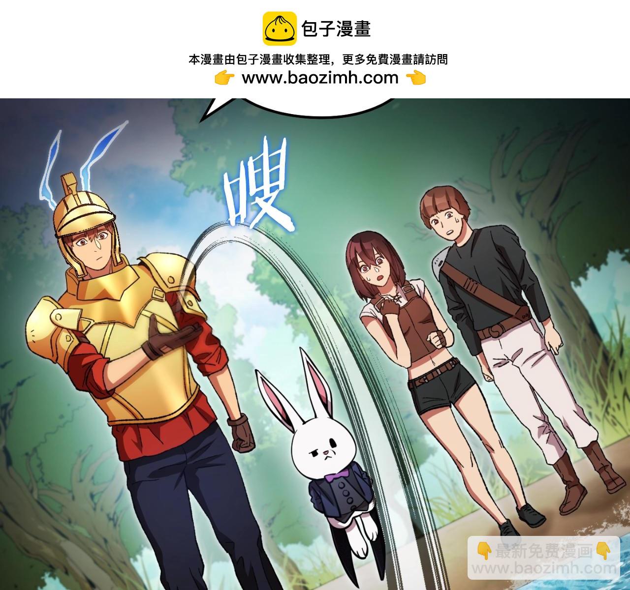 第168话 精灵1