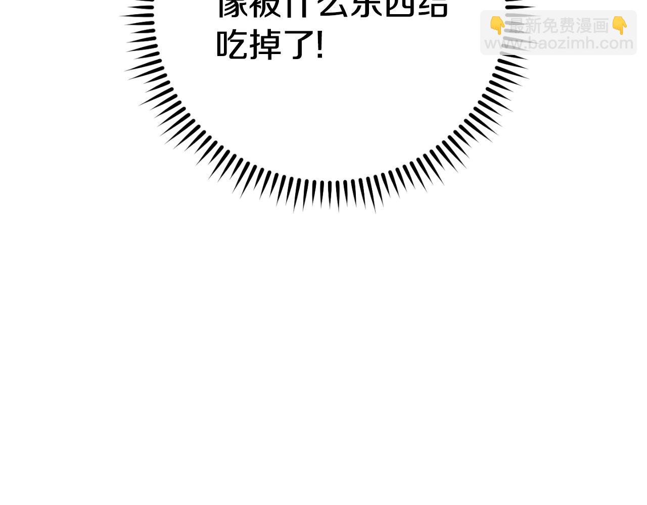 第168话 精灵10