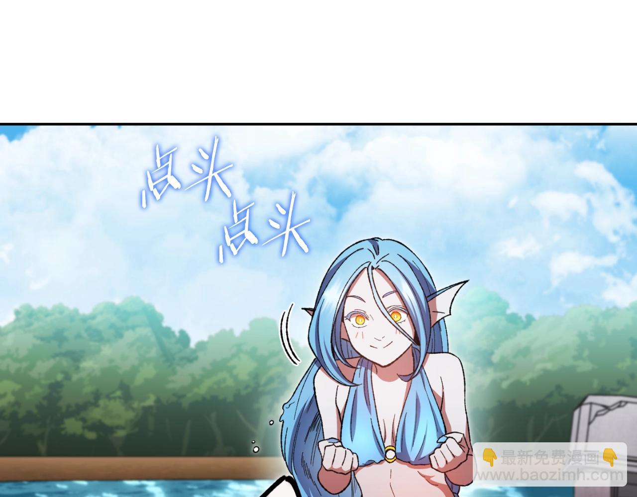 第168话 精灵105