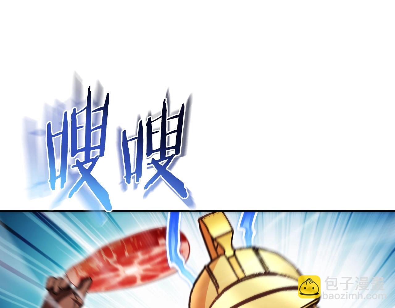 第168话 精灵11