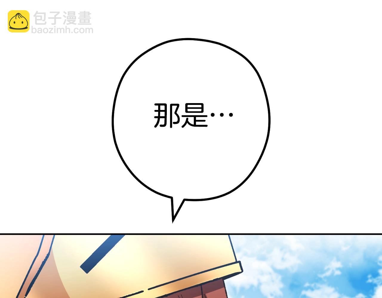 第168话 精灵113