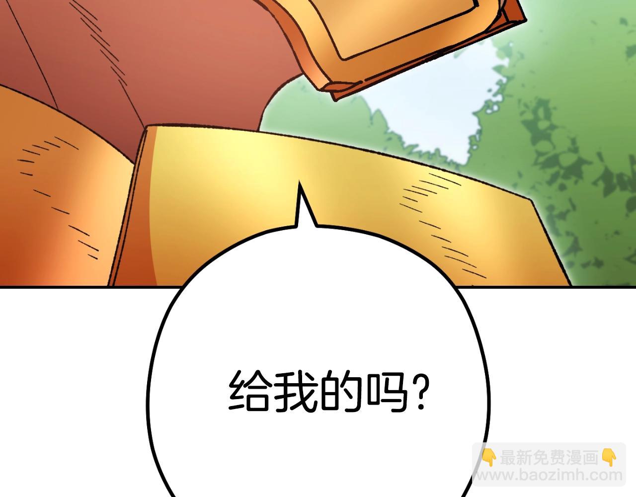 第168话 精灵115