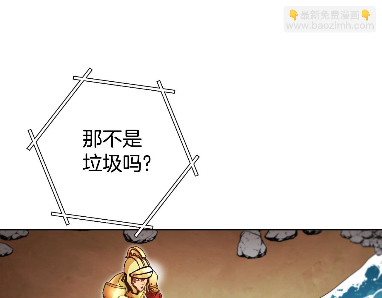 第168话 精灵121
