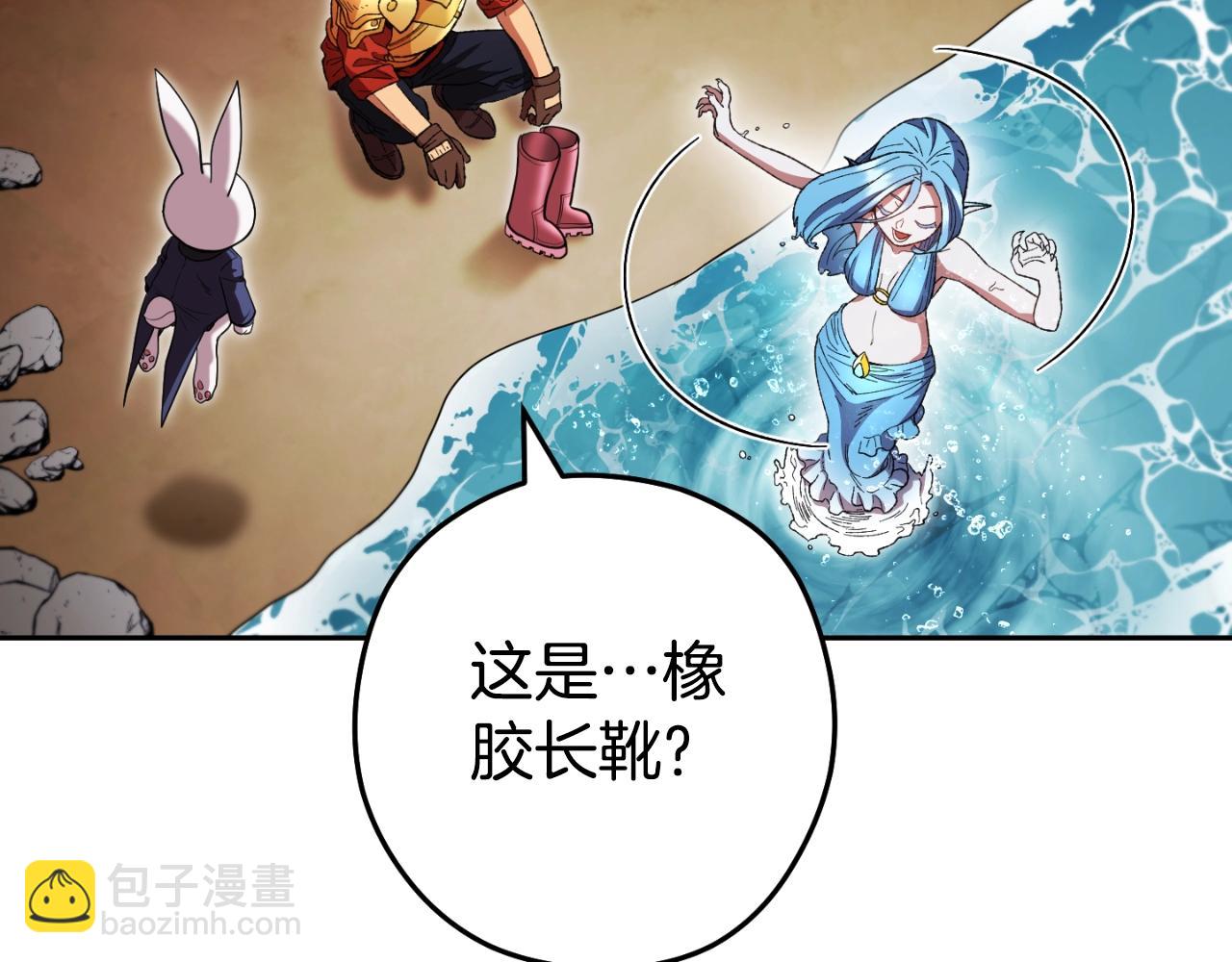 第168话 精灵122