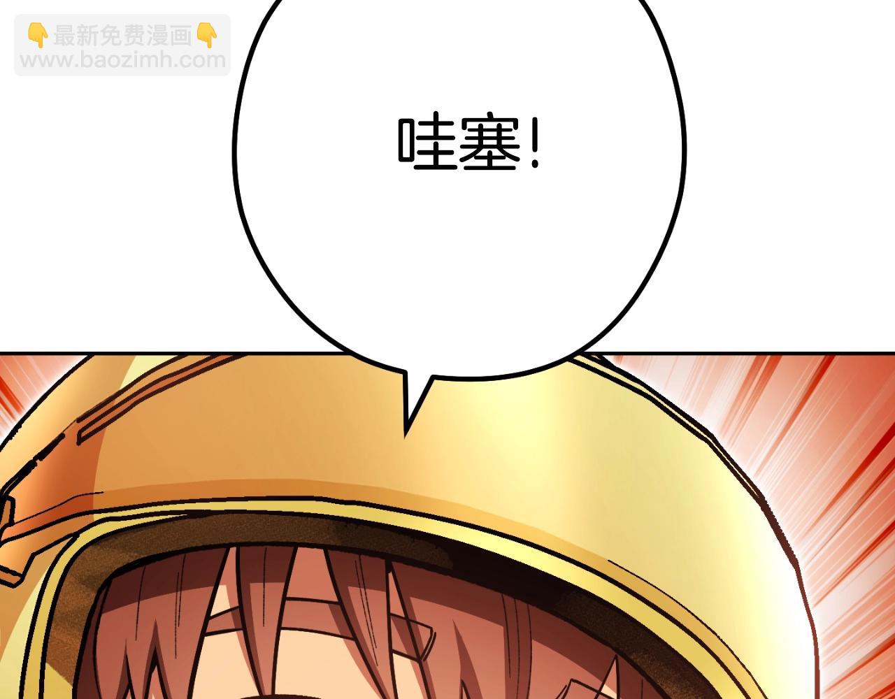 第168话 精灵124