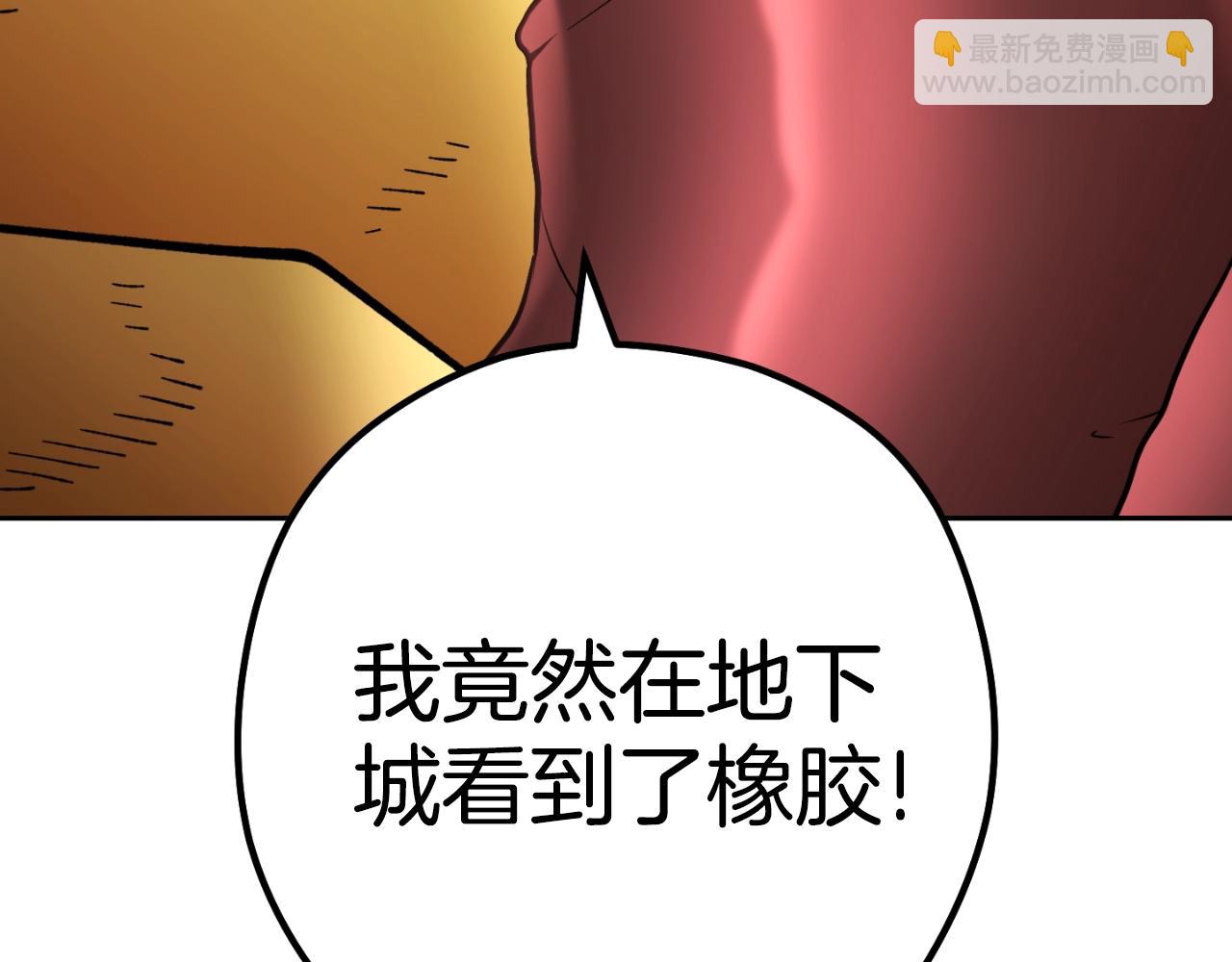 第168话 精灵126