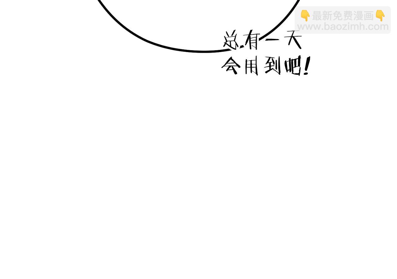 第168话 精灵127