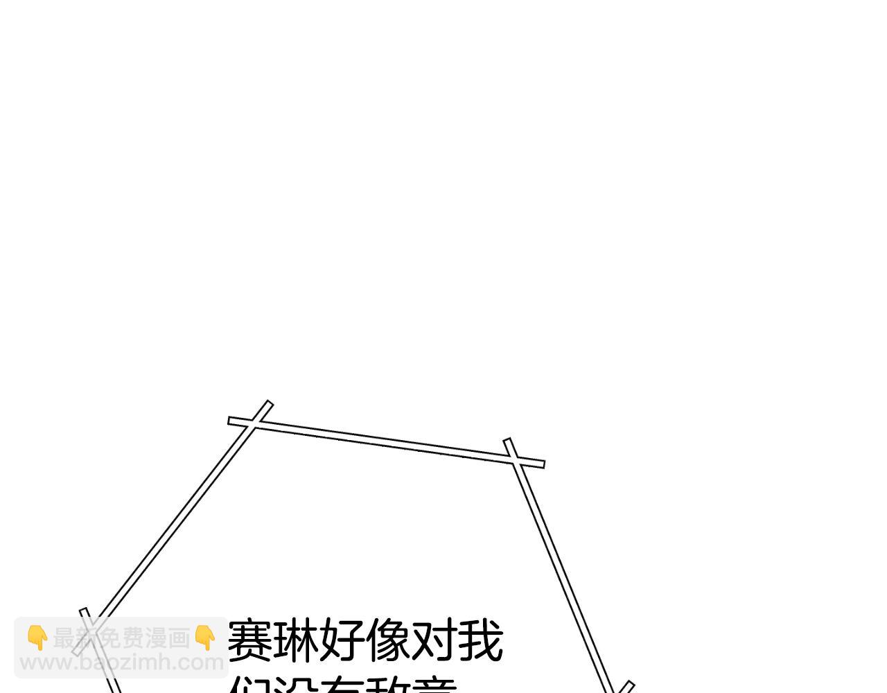第168话 精灵128