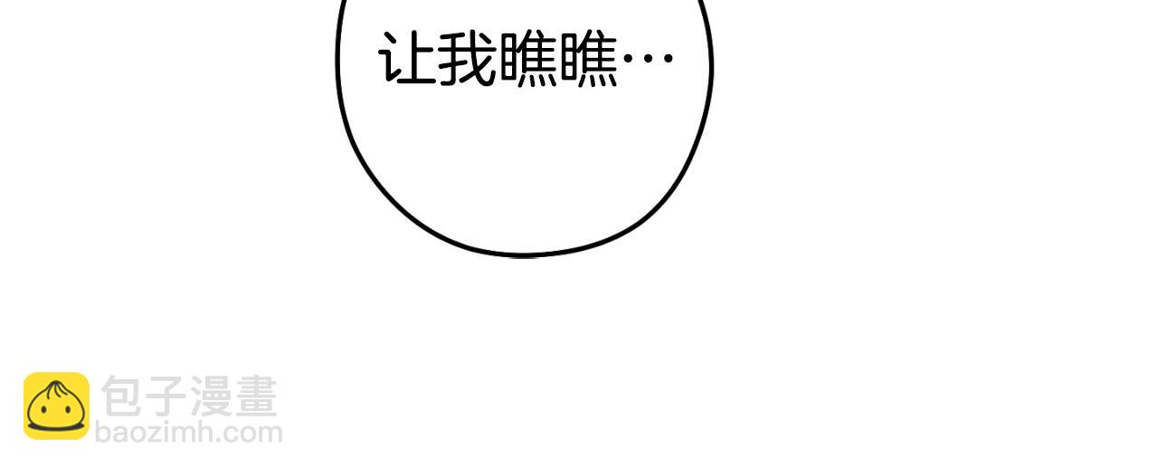 第168话 精灵13