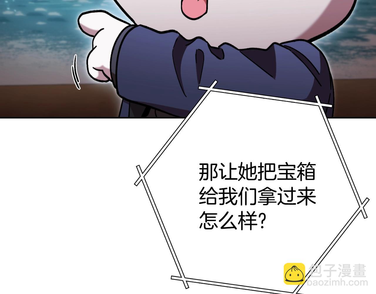 第168话 精灵130