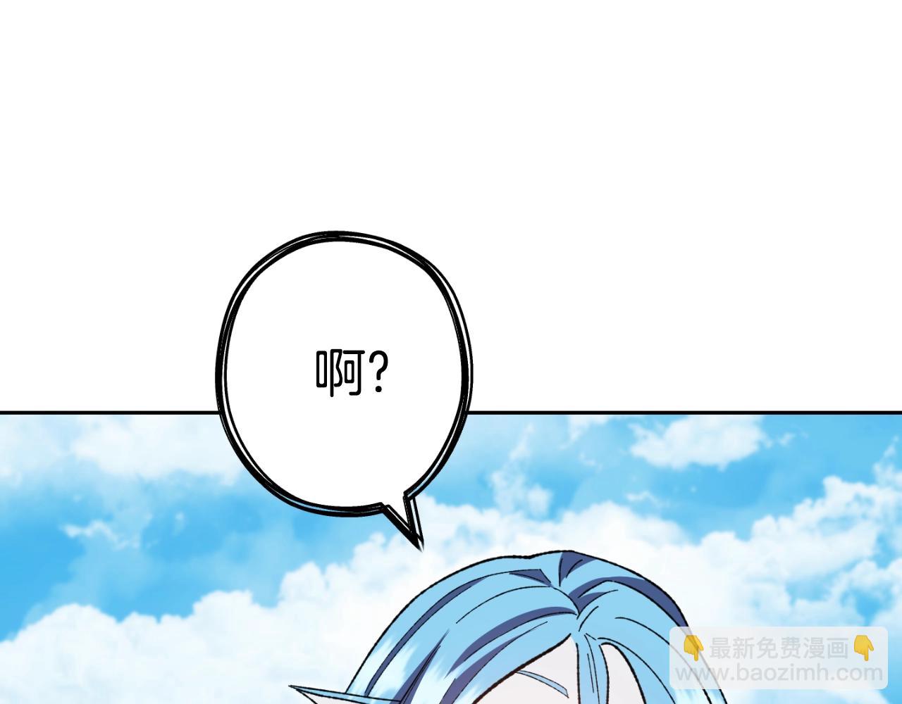 第168话 精灵132