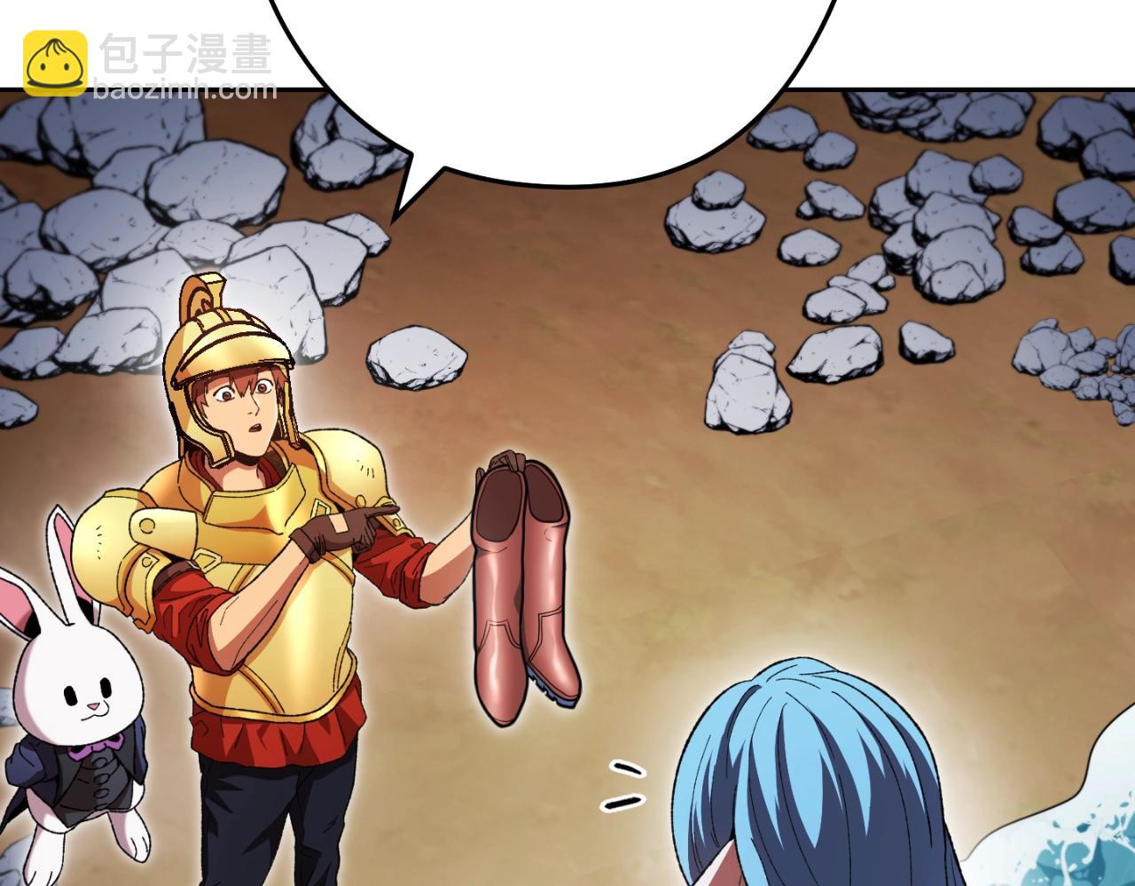 第168话 精灵140