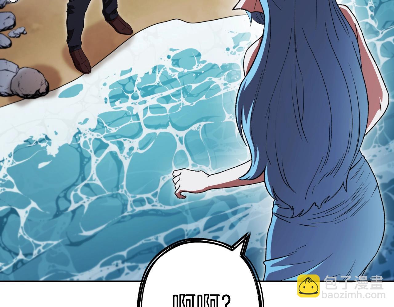 第168话 精灵141