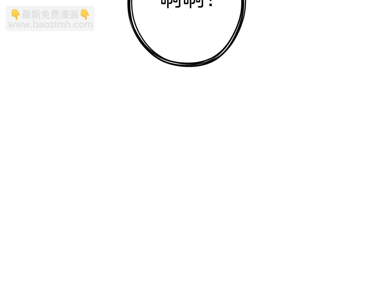 第168话 精灵142