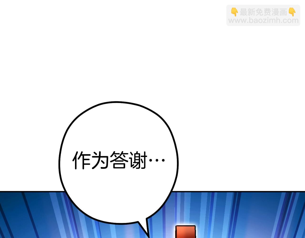 第168话 精灵143