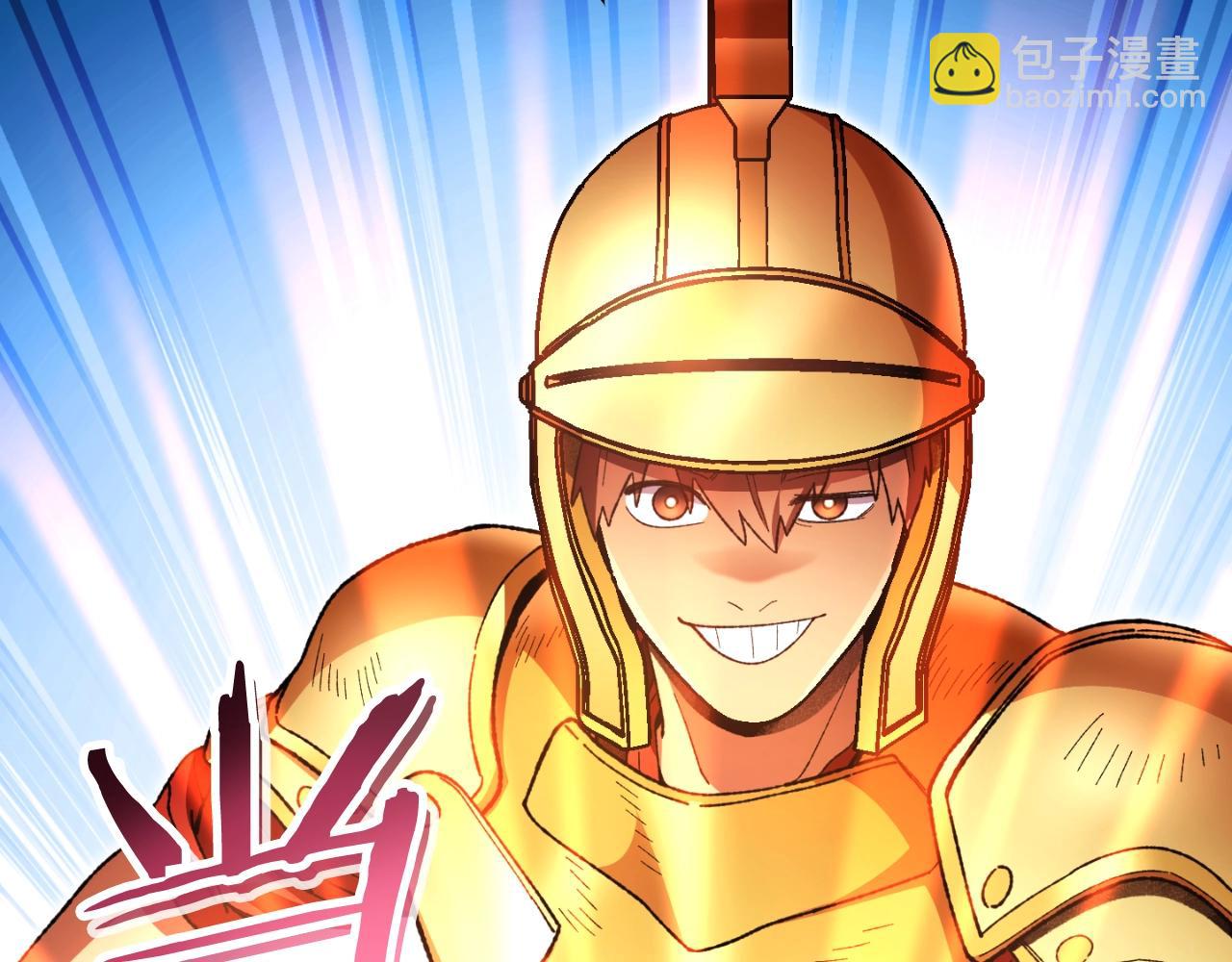 第168话 精灵144