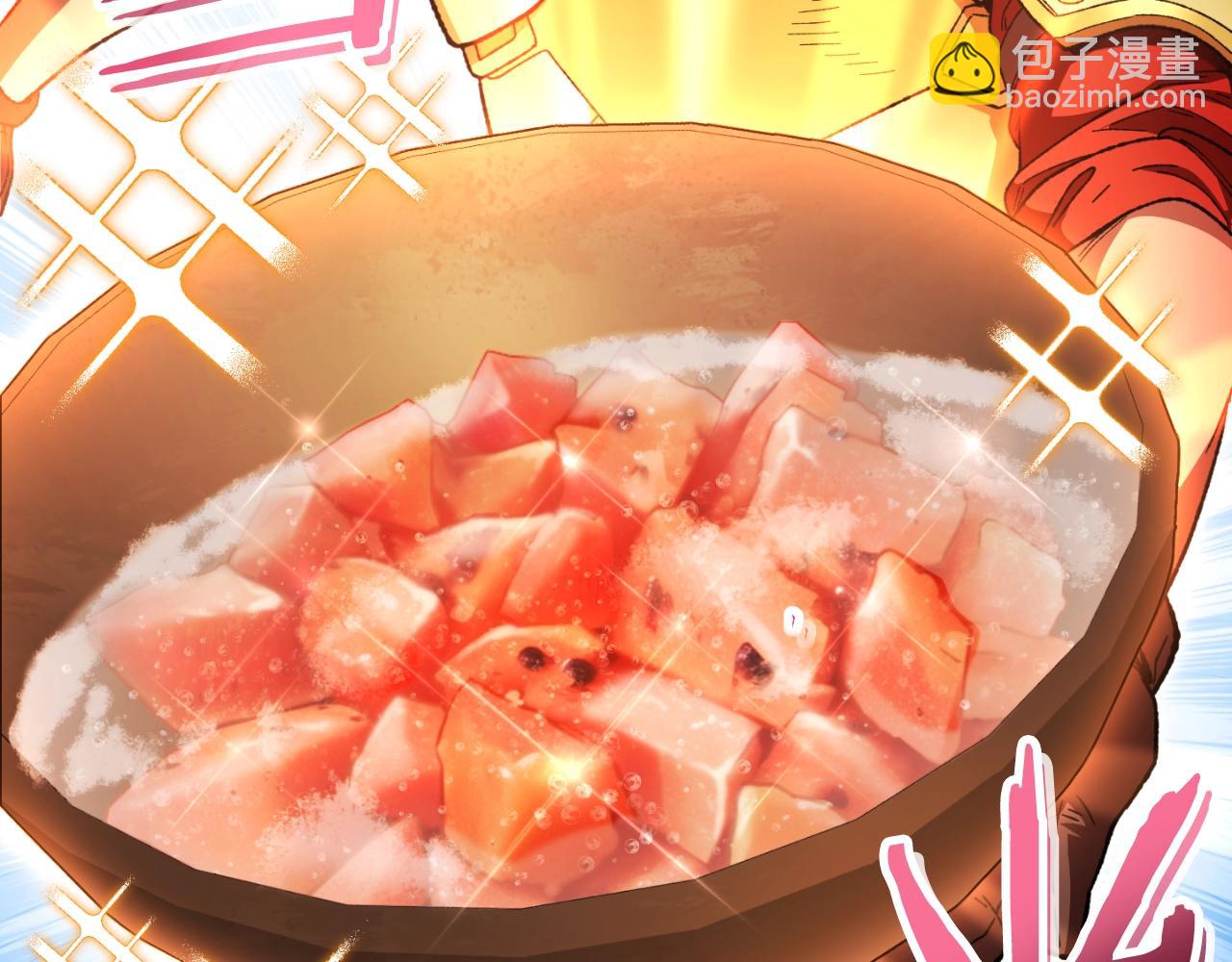 第168话 精灵145