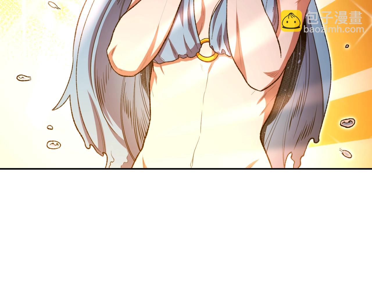 第168话 精灵149