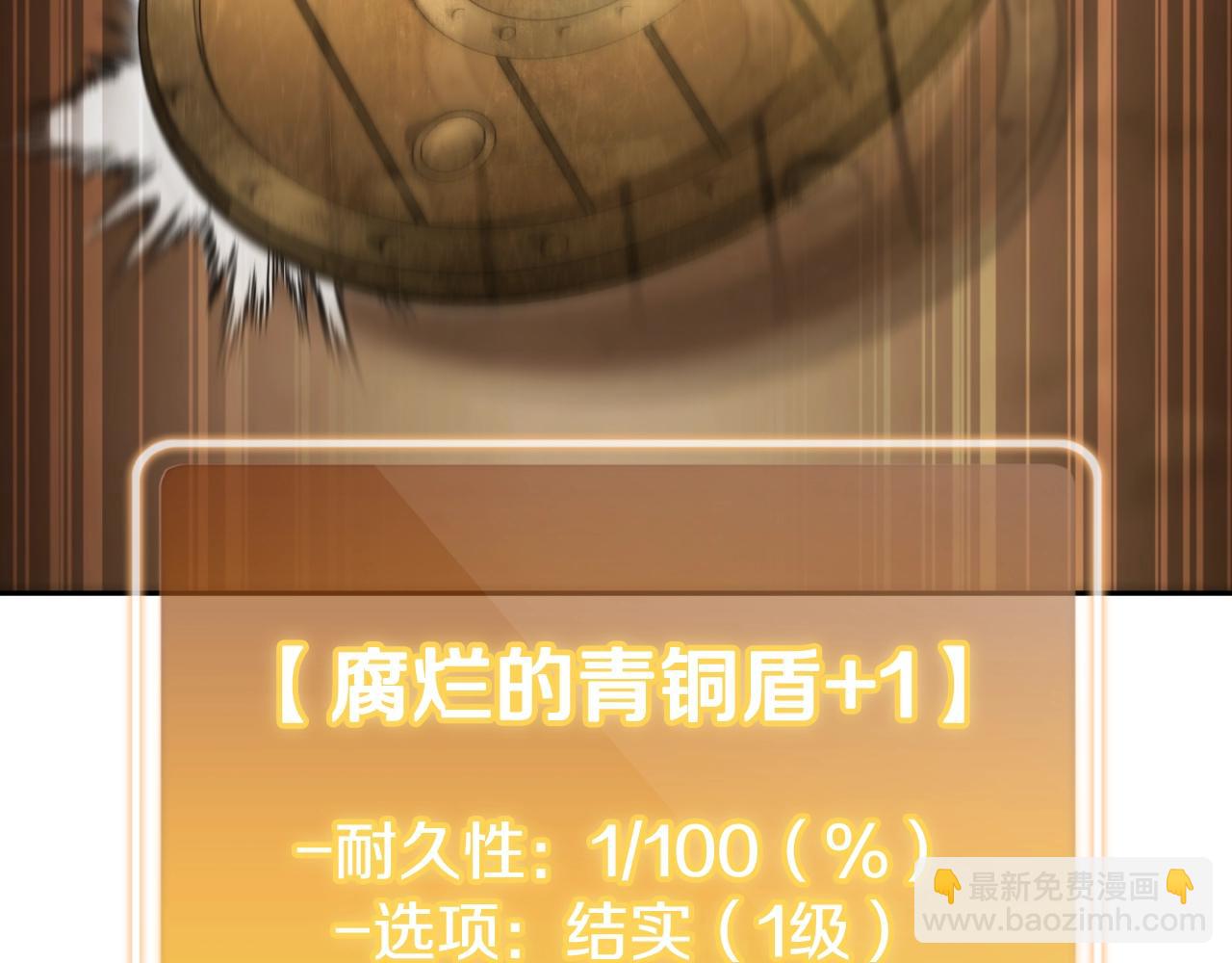 第168话 精灵153