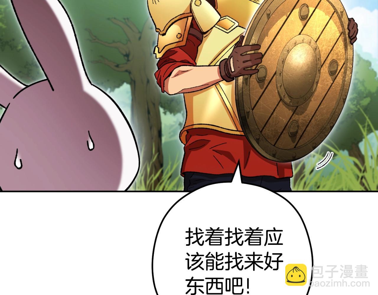 第168话 精灵156