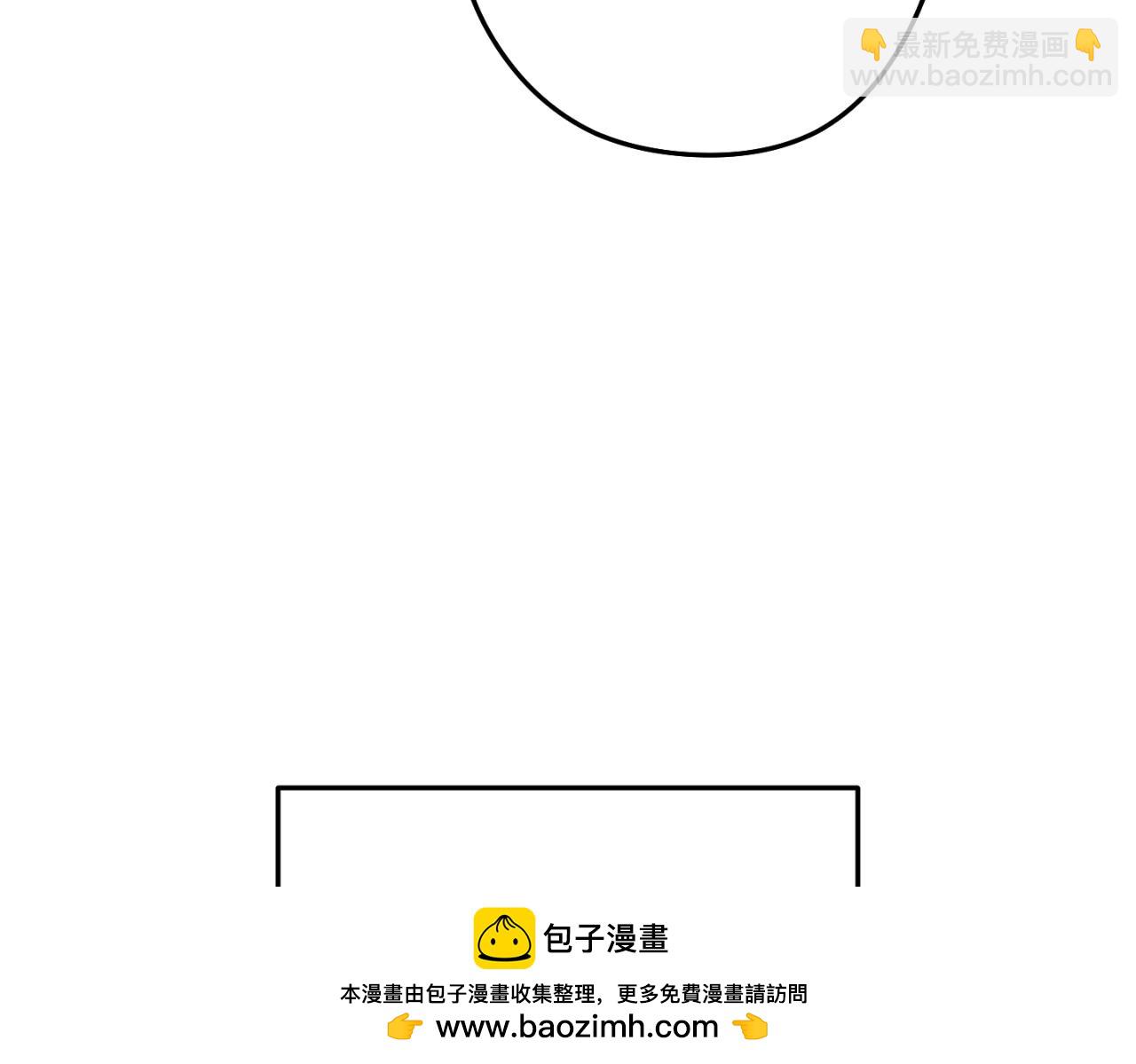 第168话 精灵157