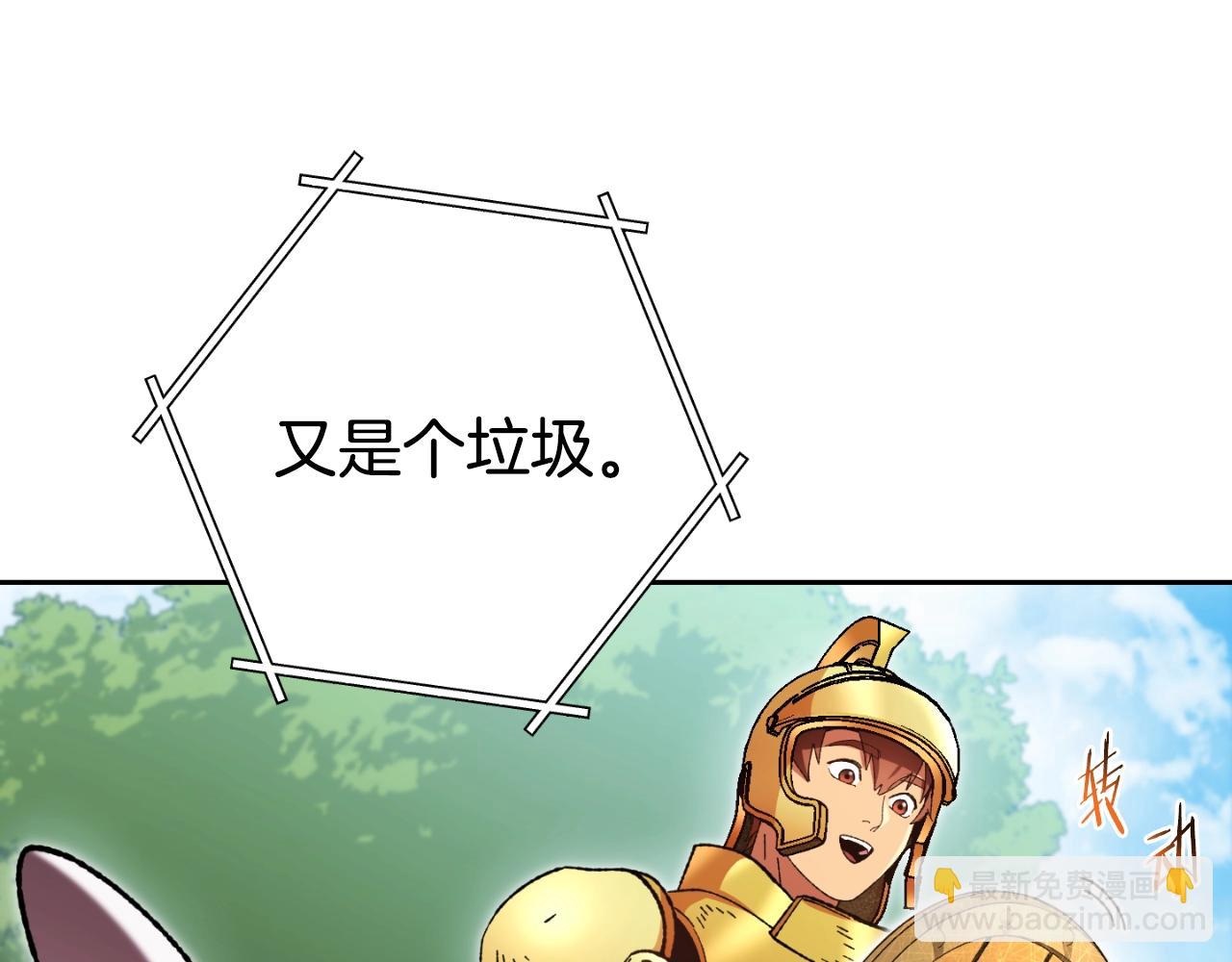 第168话 精灵159