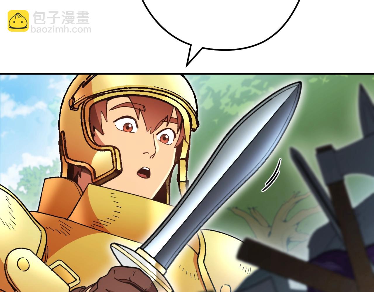 第168话 精灵171