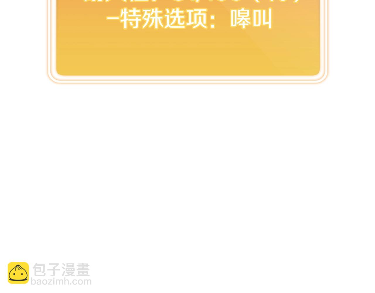 第168话 精灵181