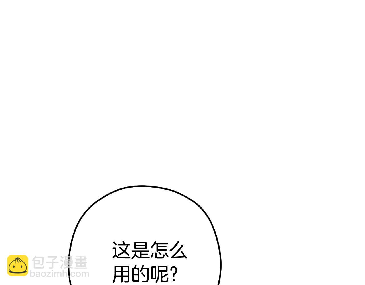 第168话 精灵185