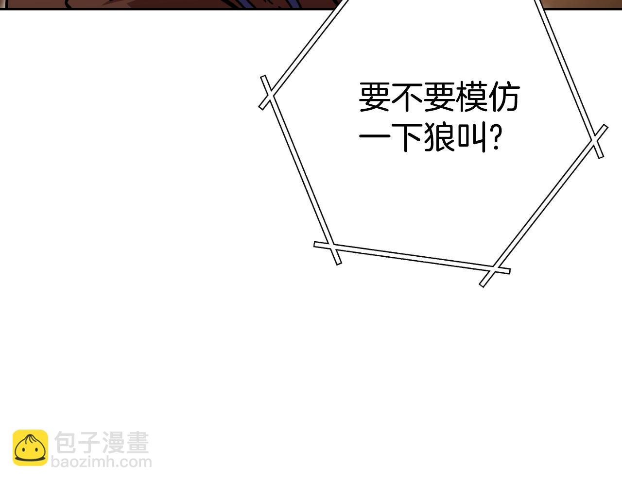 第168话 精灵187