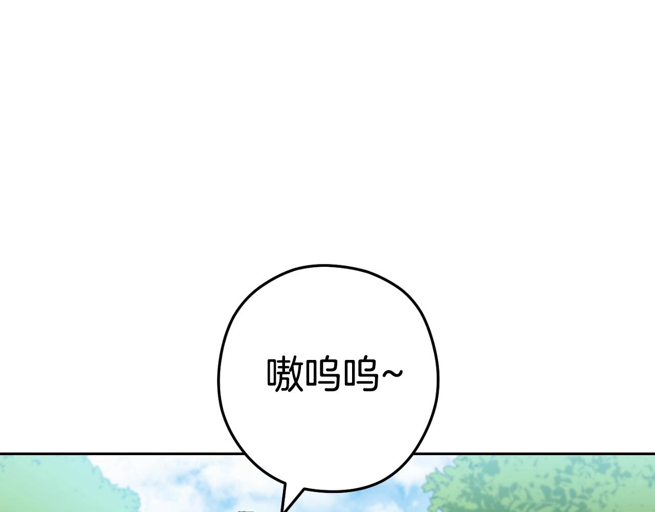 第168话 精灵188