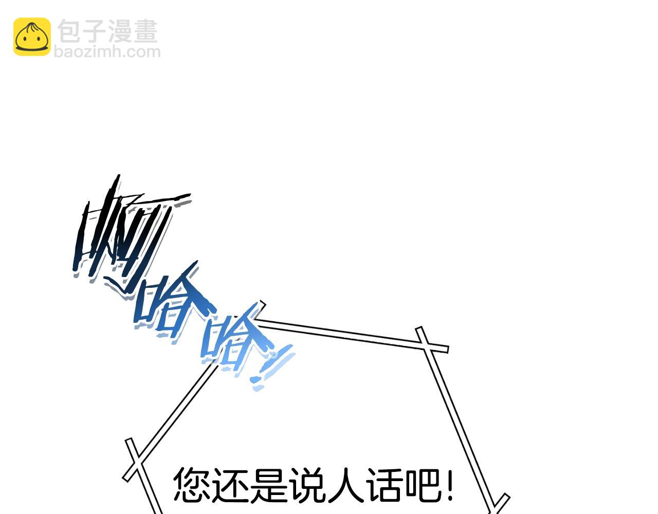 第168话 精灵192