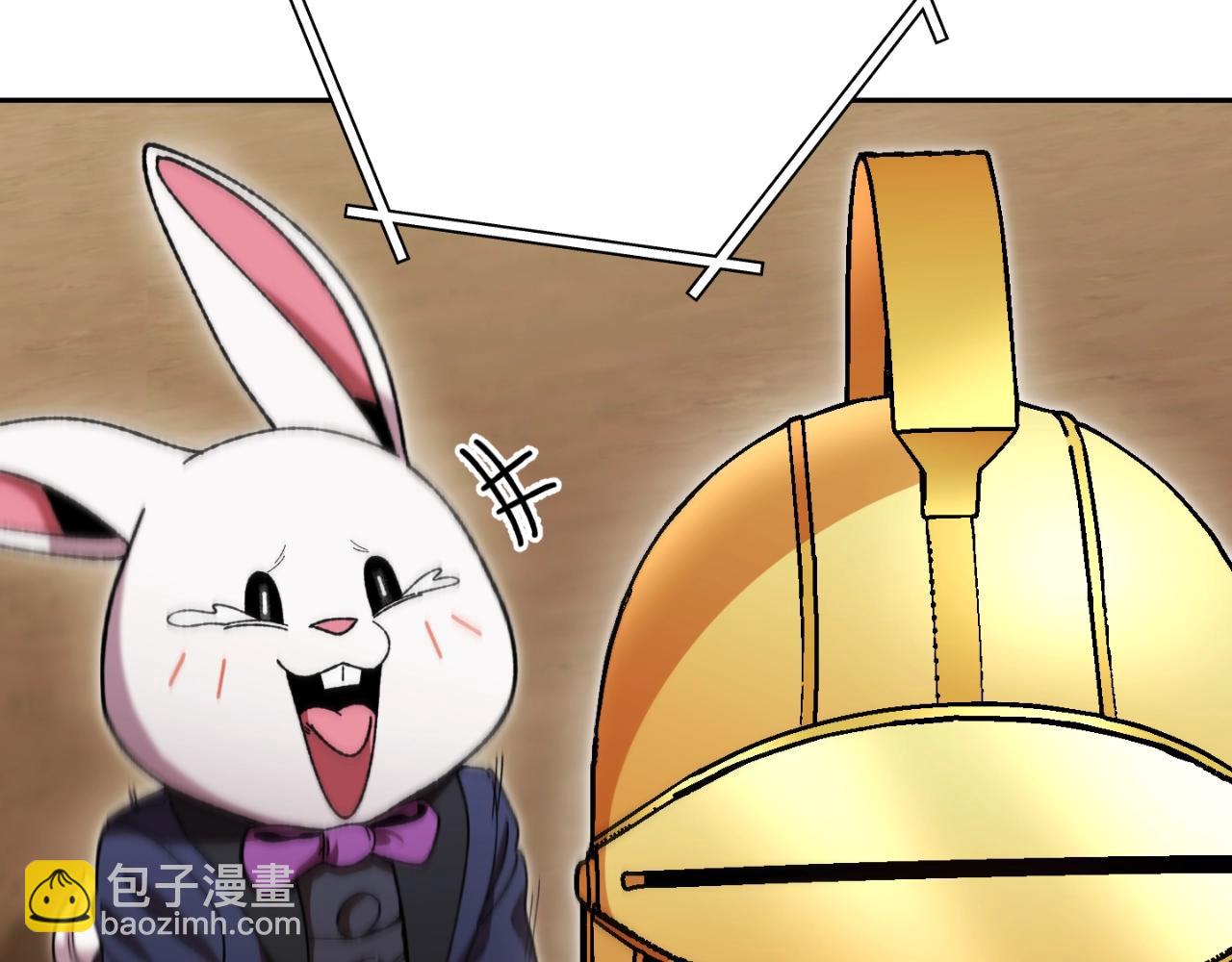 第168话 精灵193