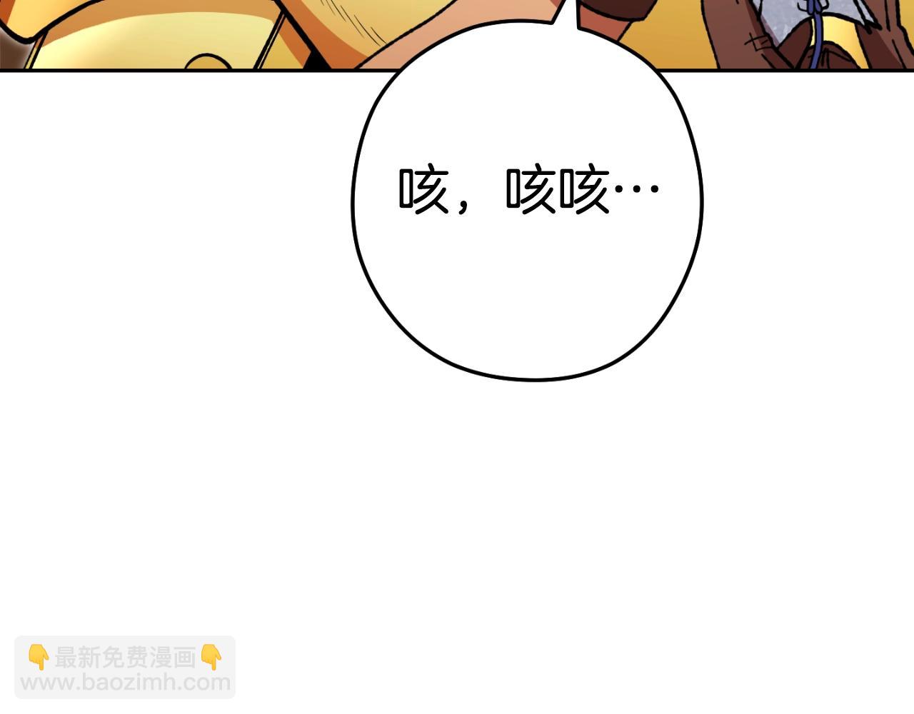 第168话 精灵195