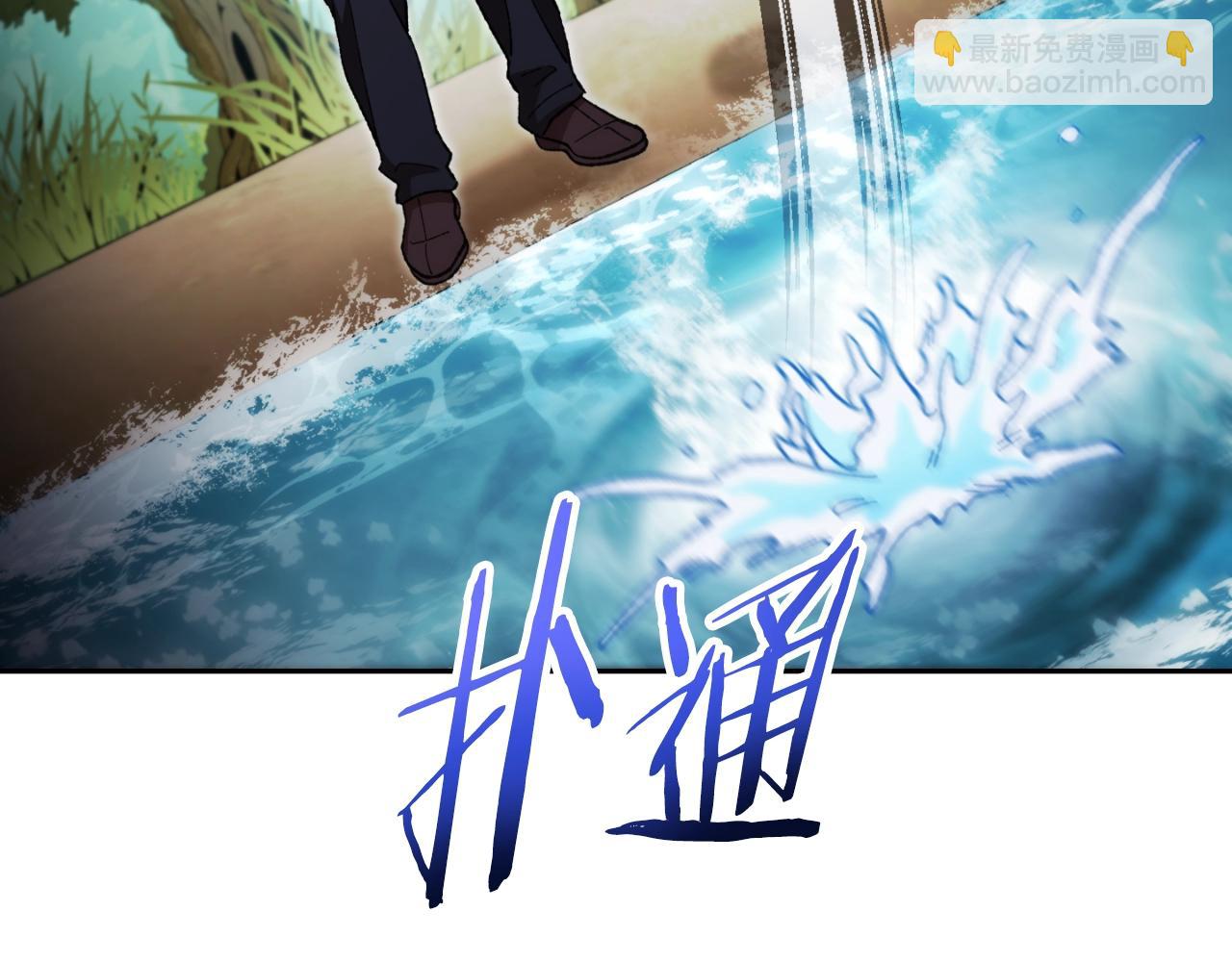 第168话 精灵2