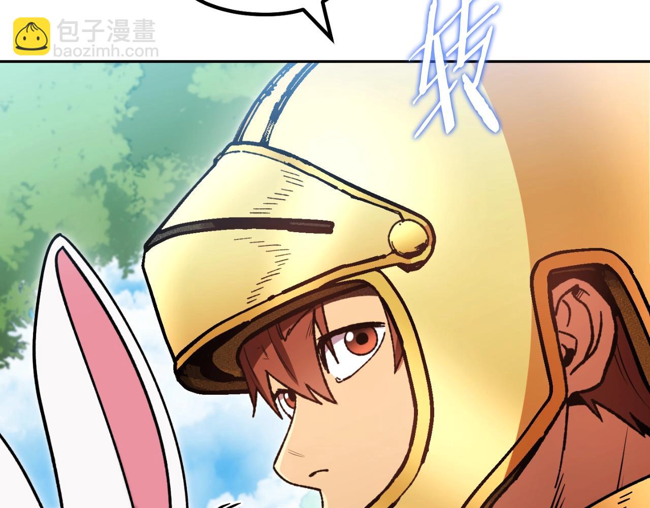 第168话 精灵200