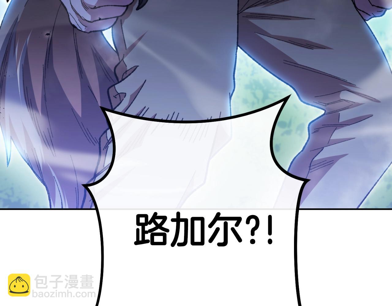 第168话 精灵206
