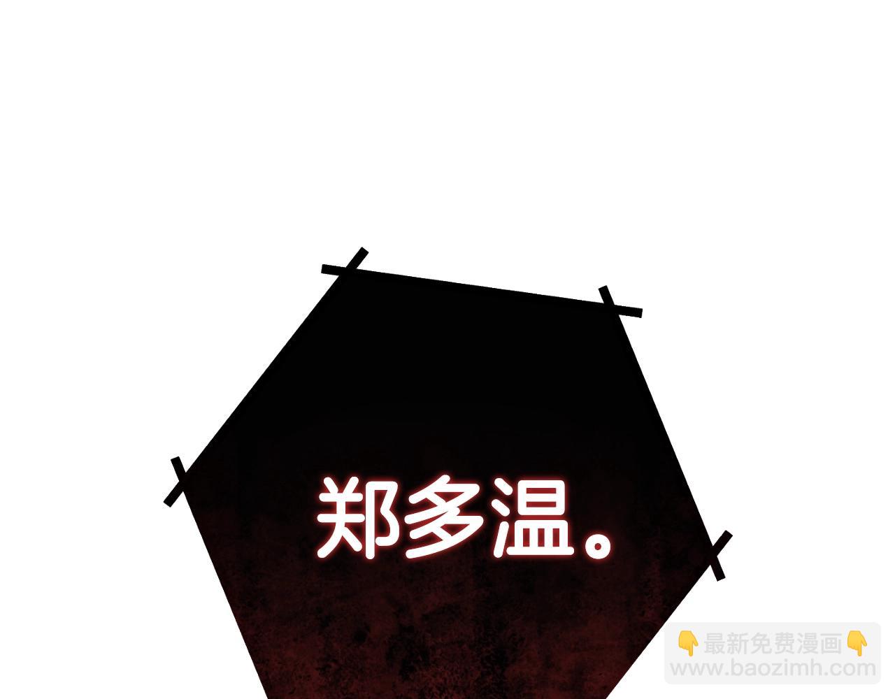 第168话 精灵223