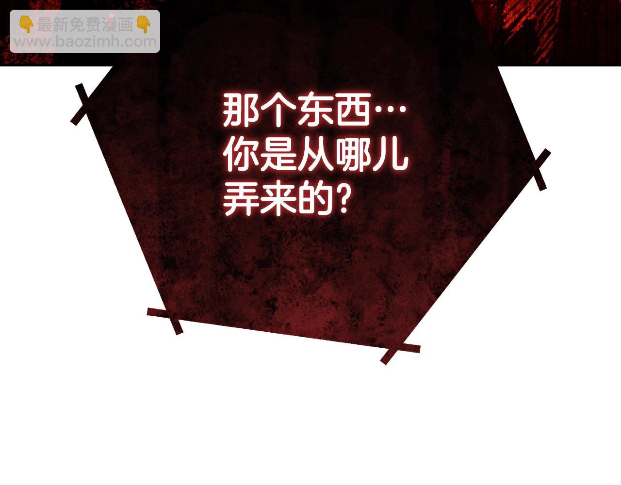 第168话 精灵227