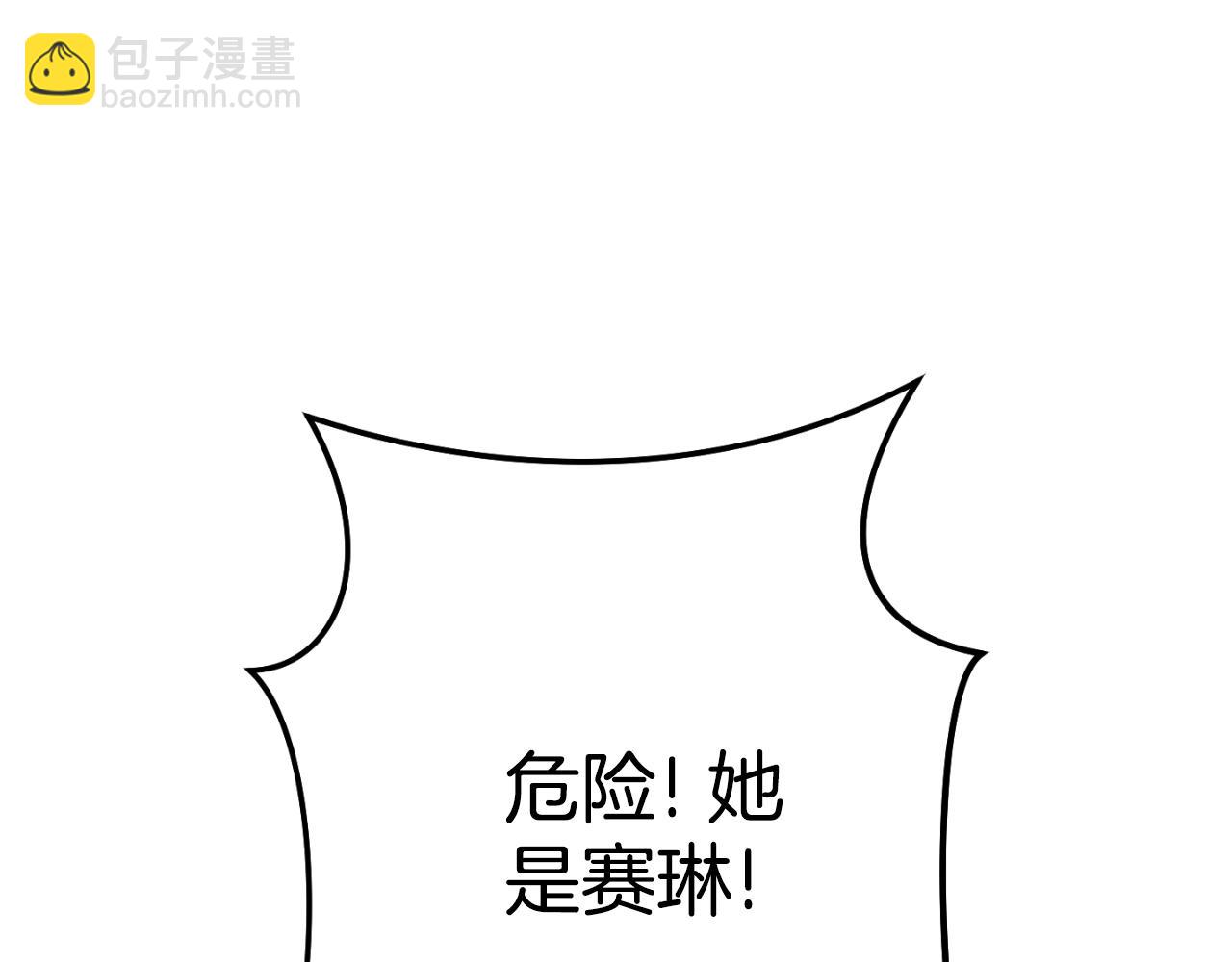 第168话 精灵40