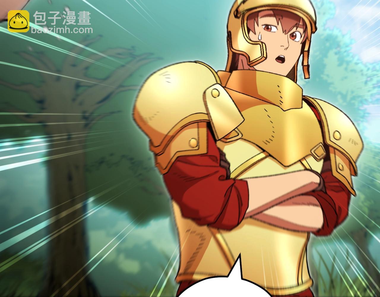 第168话 精灵42