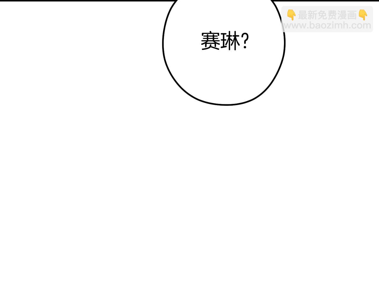 第168话 精灵43