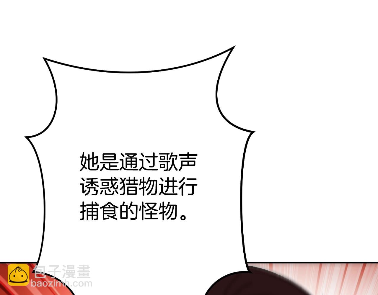 第168话 精灵44