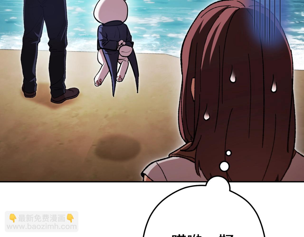 第168话 精灵5